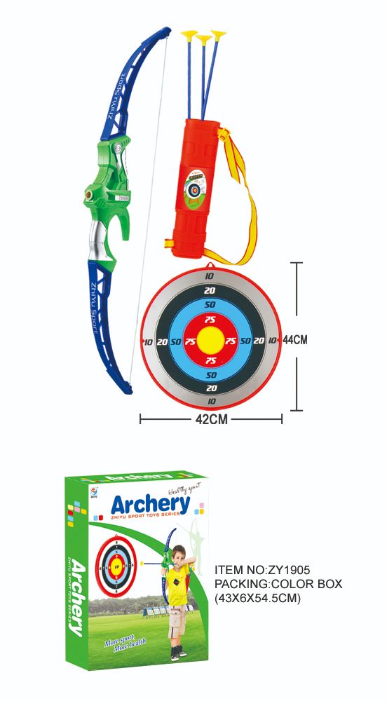 儿童体育弓箭、射击玩具系列ZY1905图