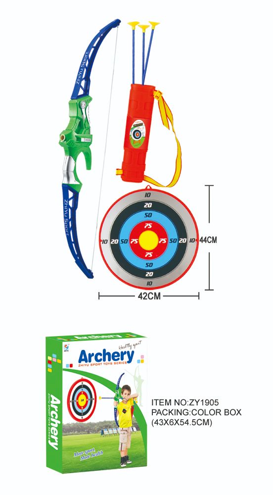 儿童体育弓箭、射击玩具系列ZY1905