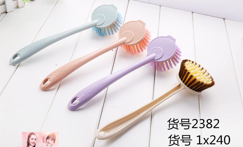 4 color plastic handle pan brush nylon bristle household cleaning products thumbnail