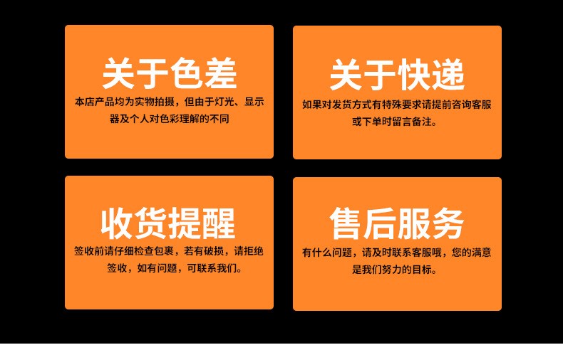 抢跑双十一，橙色带开关大热熔胶枪高温速熔厂家直销详情9