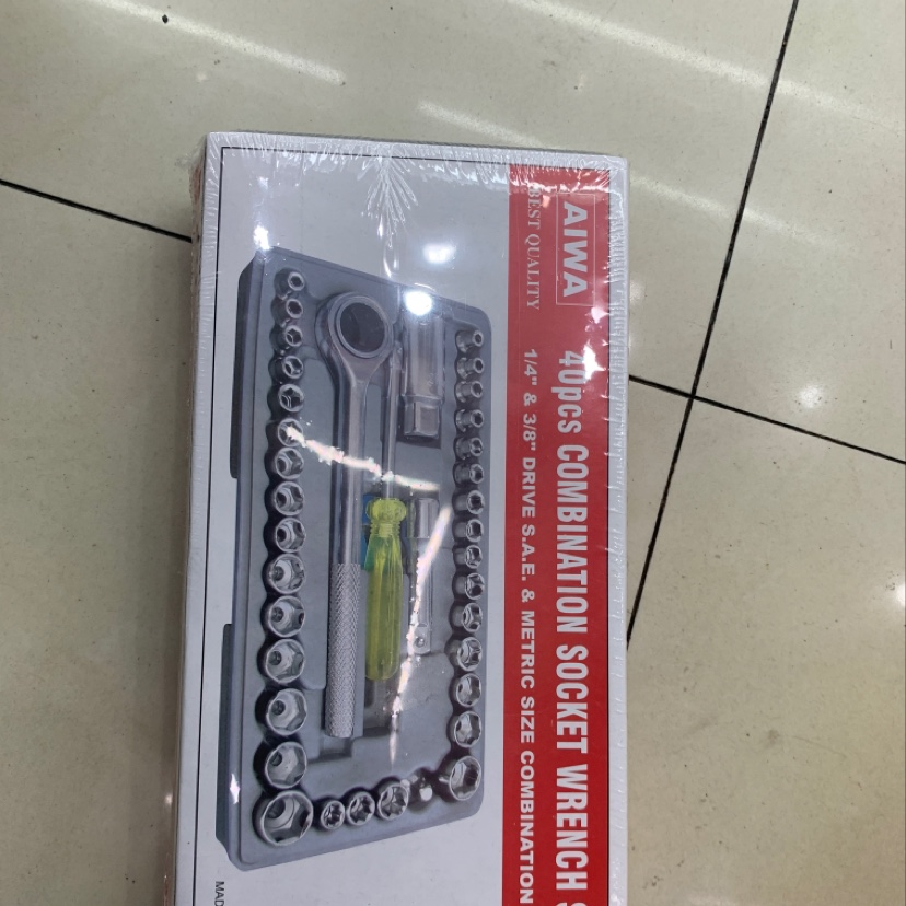 Small 40pc socket tool Specification image