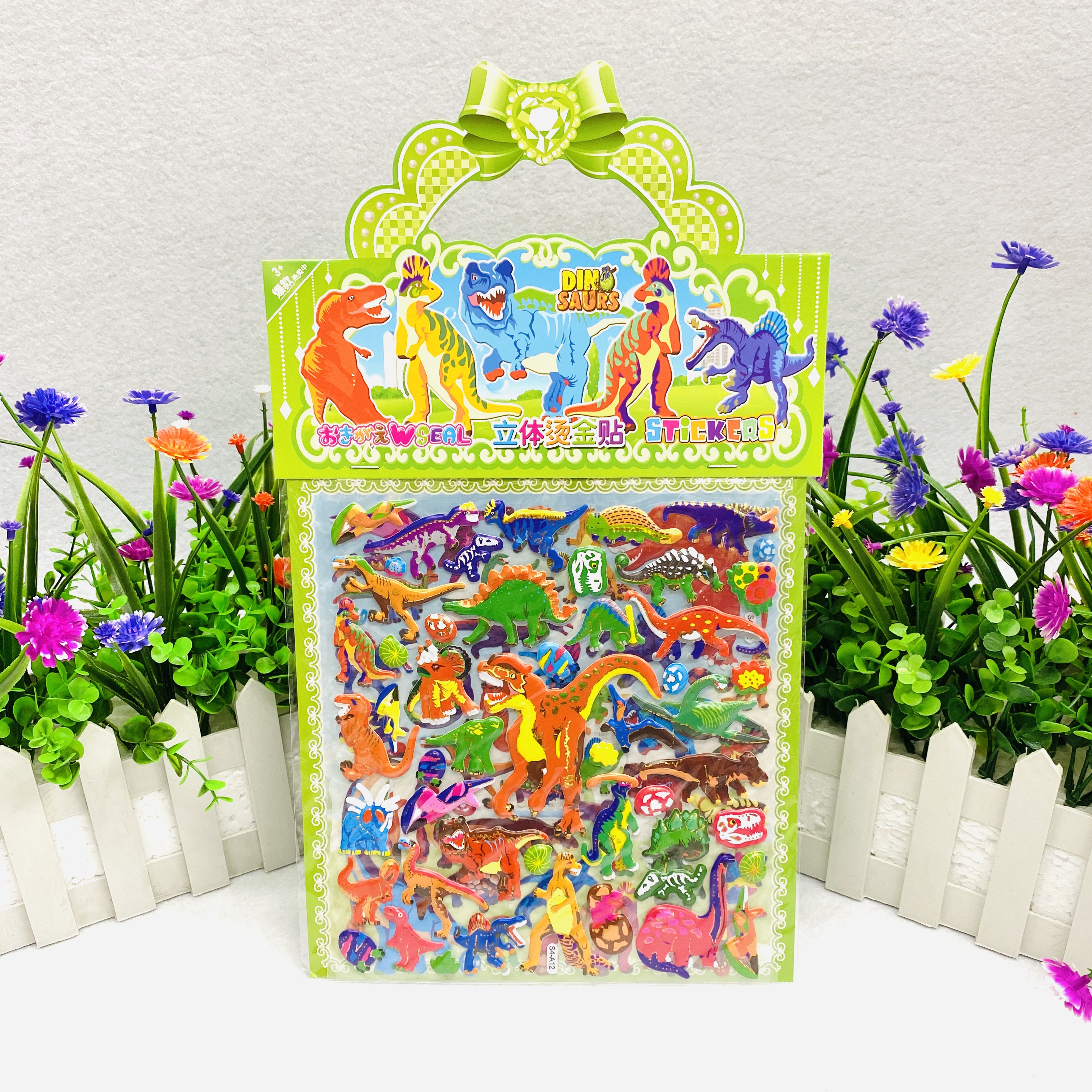 Change into cartoon double-layer bubble stickers for children undefined
