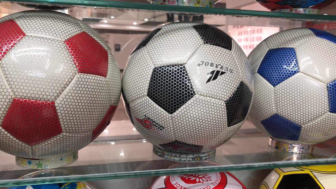 Football