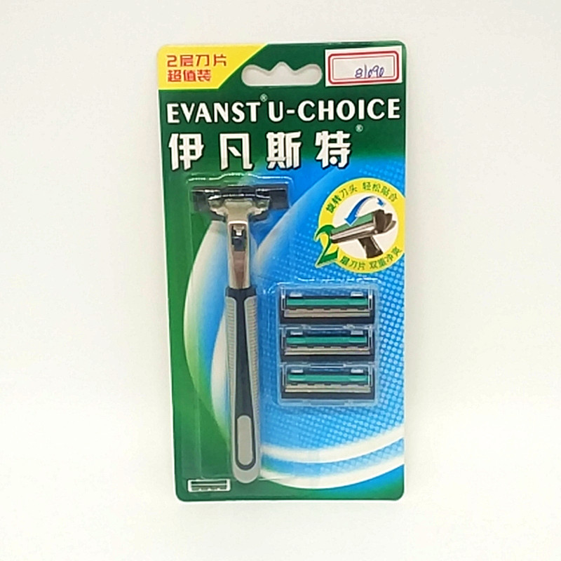 Hotel disposable manual non-slip razor comfort Aloe roller strip double-blade razor wholesale