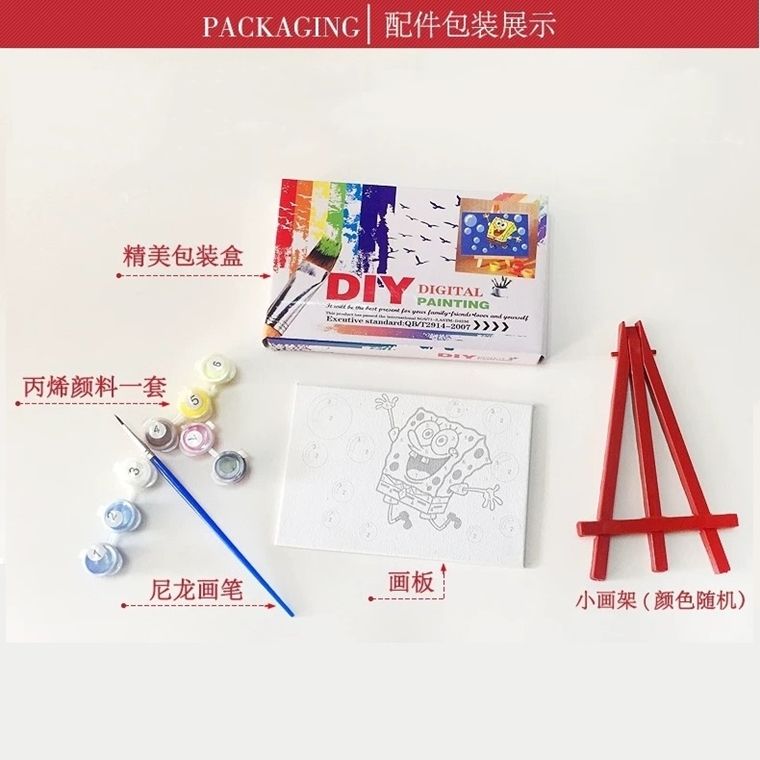 10*15CM数字油画 儿童DIY益智类 填充油彩画玩具 卡通动漫带画架MN0215