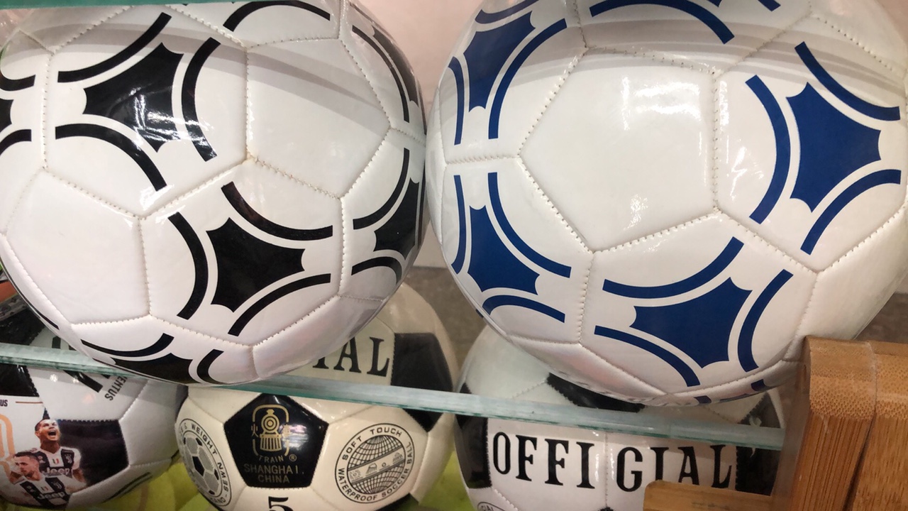 Football No. 5