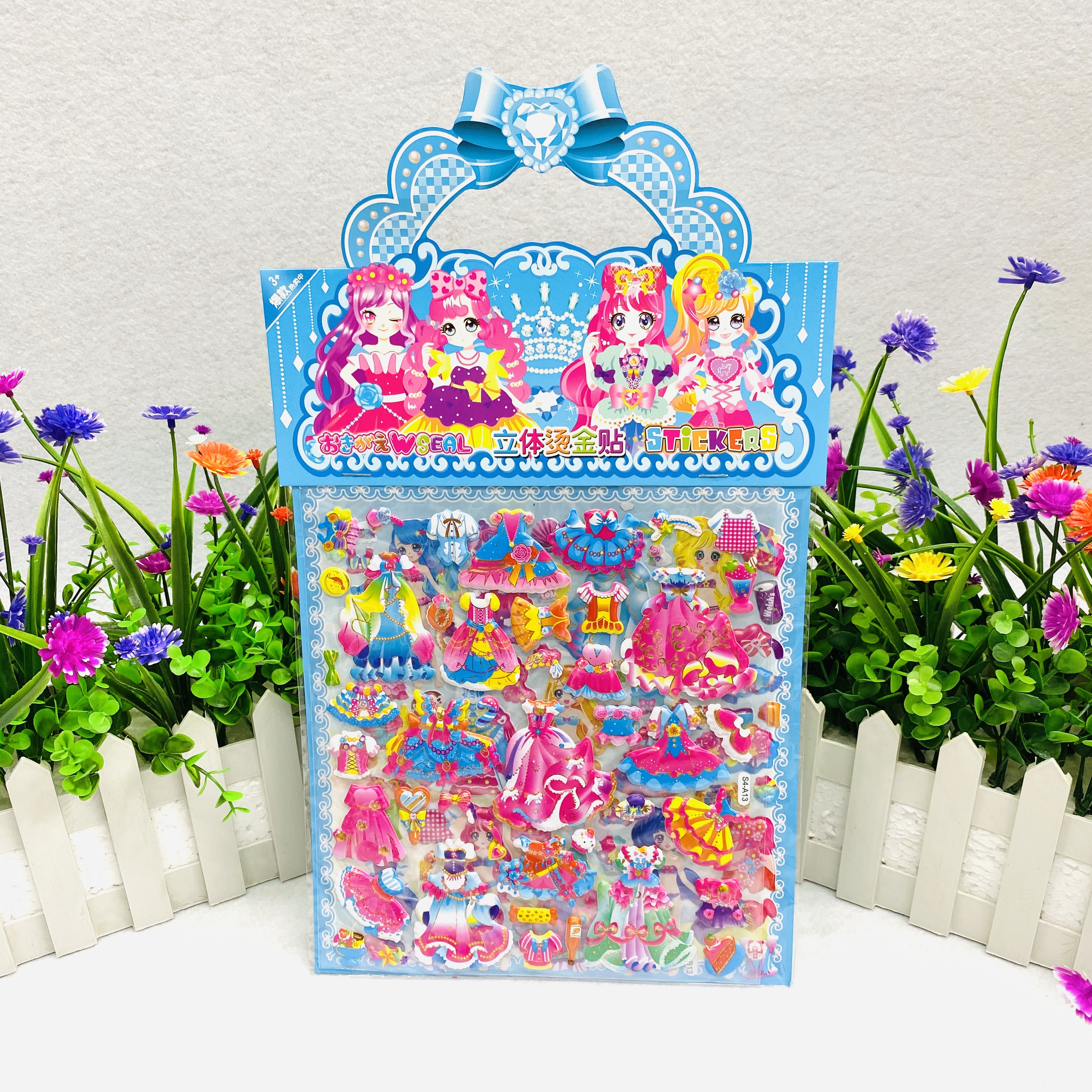 Change into cartoon double-layer bubble stickers for children undefined