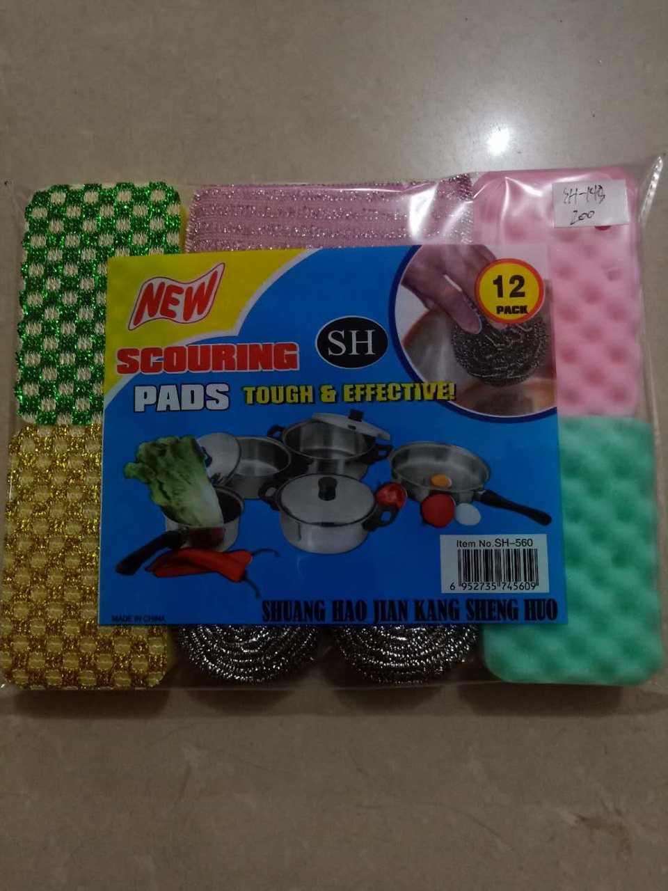 组合清洁球，清洁块