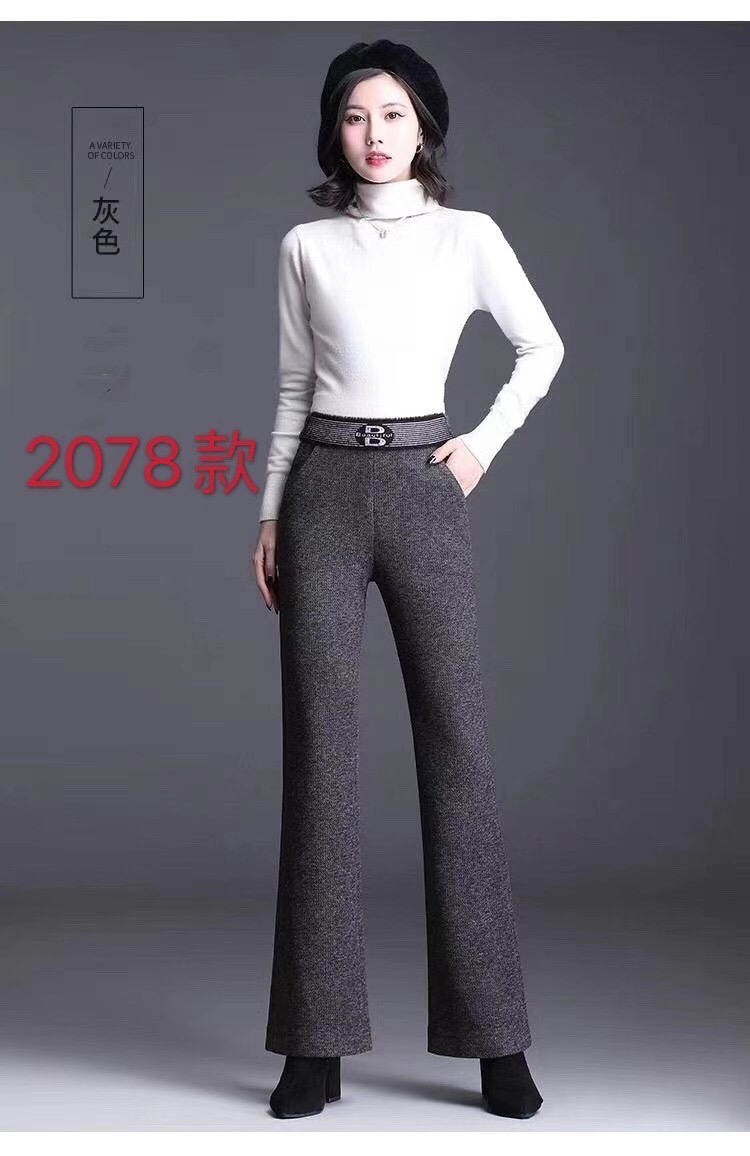 2078