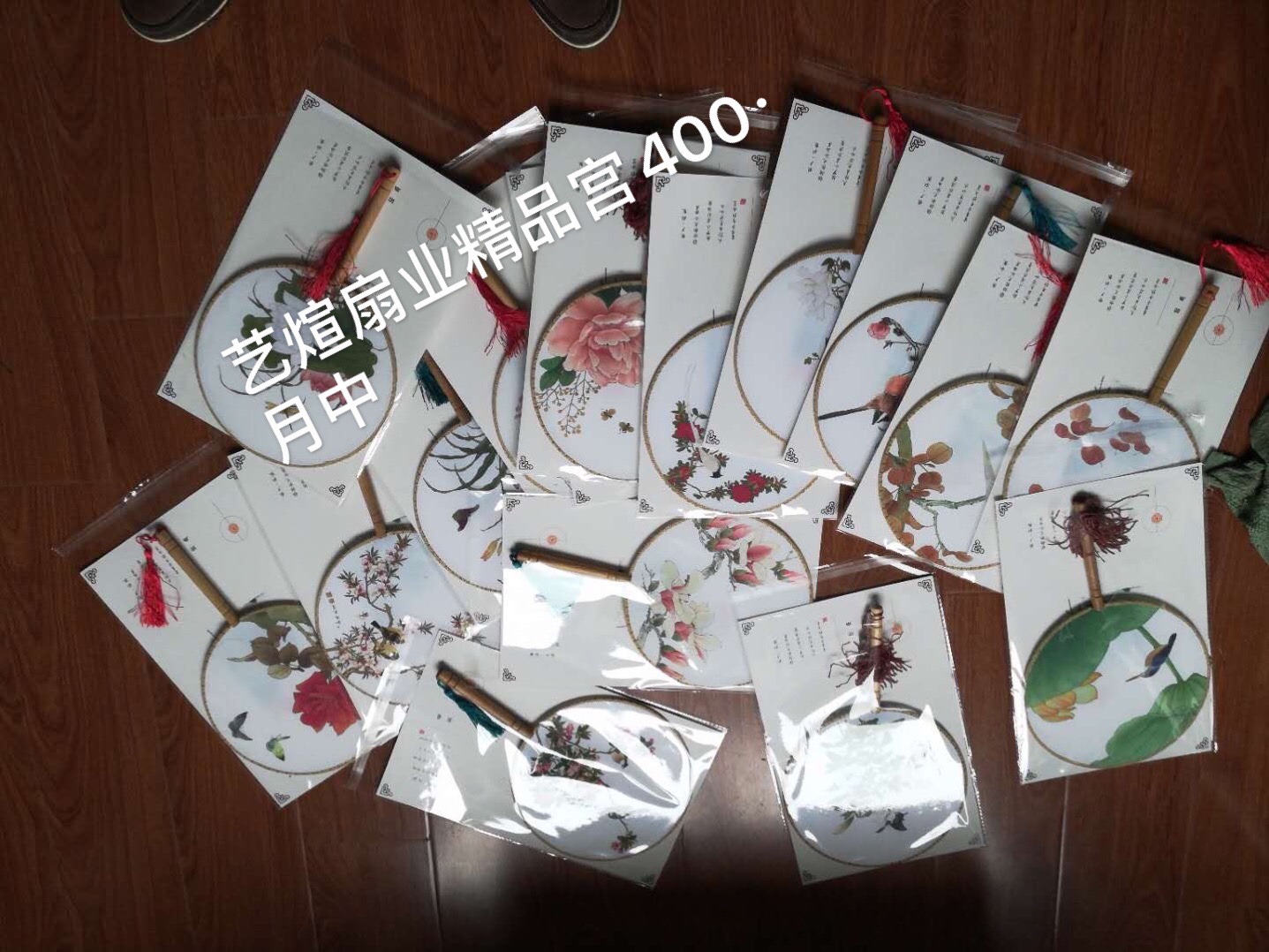 Factory Direct Sales ·10 Inch Silk Quality · Customers In Demand, Please Call To Order Item Picture