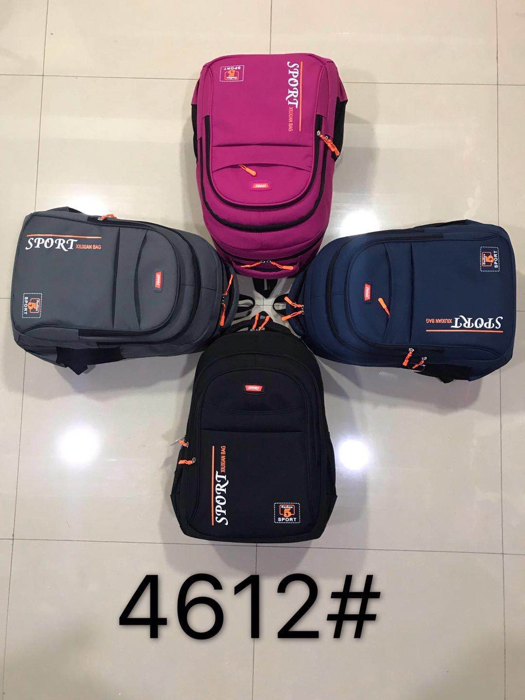 Fashionable business backpacks for men, high school, junior high school, college and primary school students, simple Xiaomi computer bags, men's and women's backpacks undefined