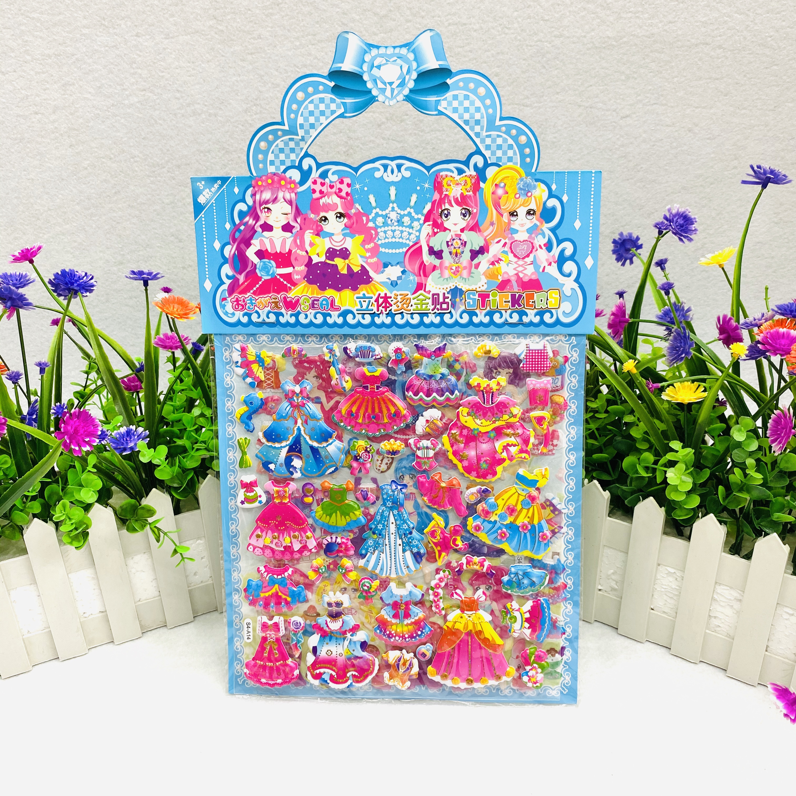 Change into cartoon double-layer bubble stickers for children details Picture