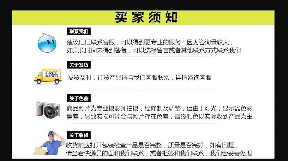 10*15CM数字油画 儿童DIY益智类 填充油彩画玩具 卡通动漫带画架MN0215
