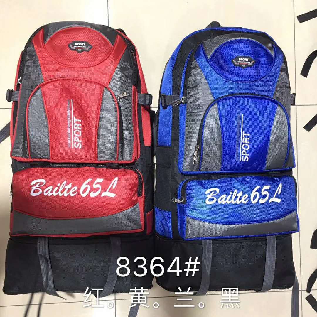 Three sizes of mountaineering bag actual application scene contrast photo