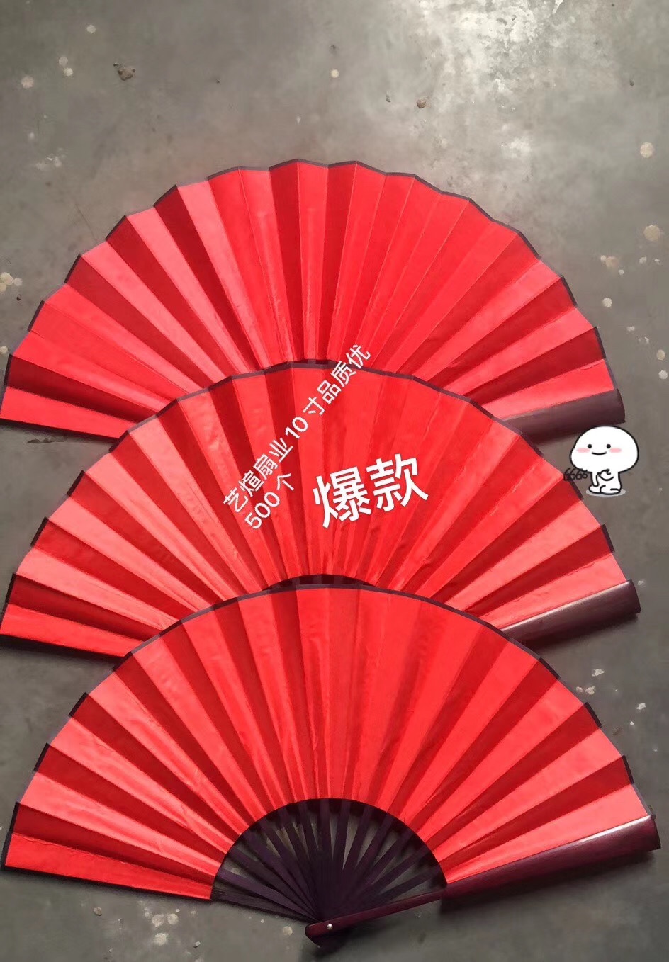 Factory Direct Sales ·10 Inch Silk Quality · Customers In Demand, Please Call To Order undefined