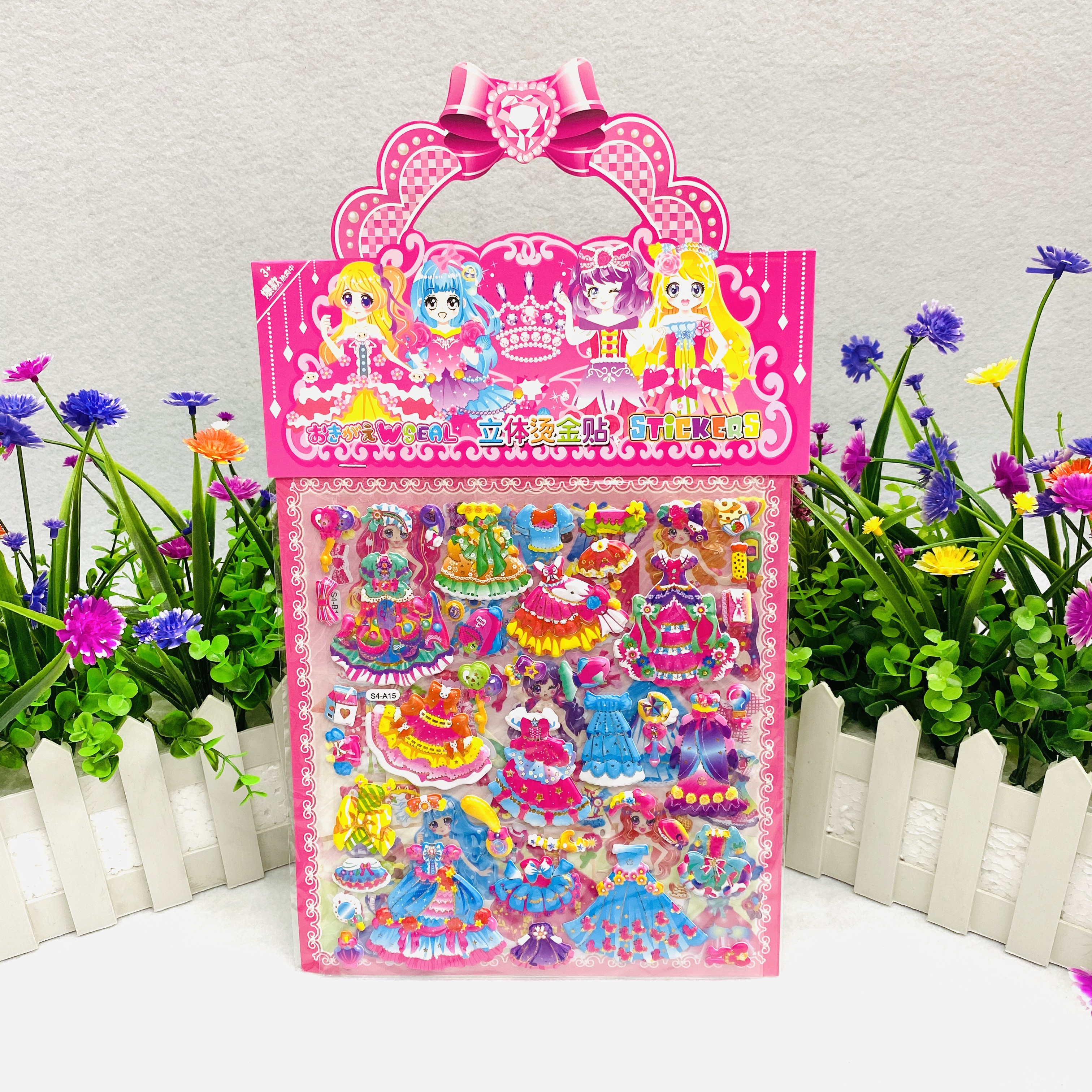 Change into cartoon double-layer bubble stickers for children undefined