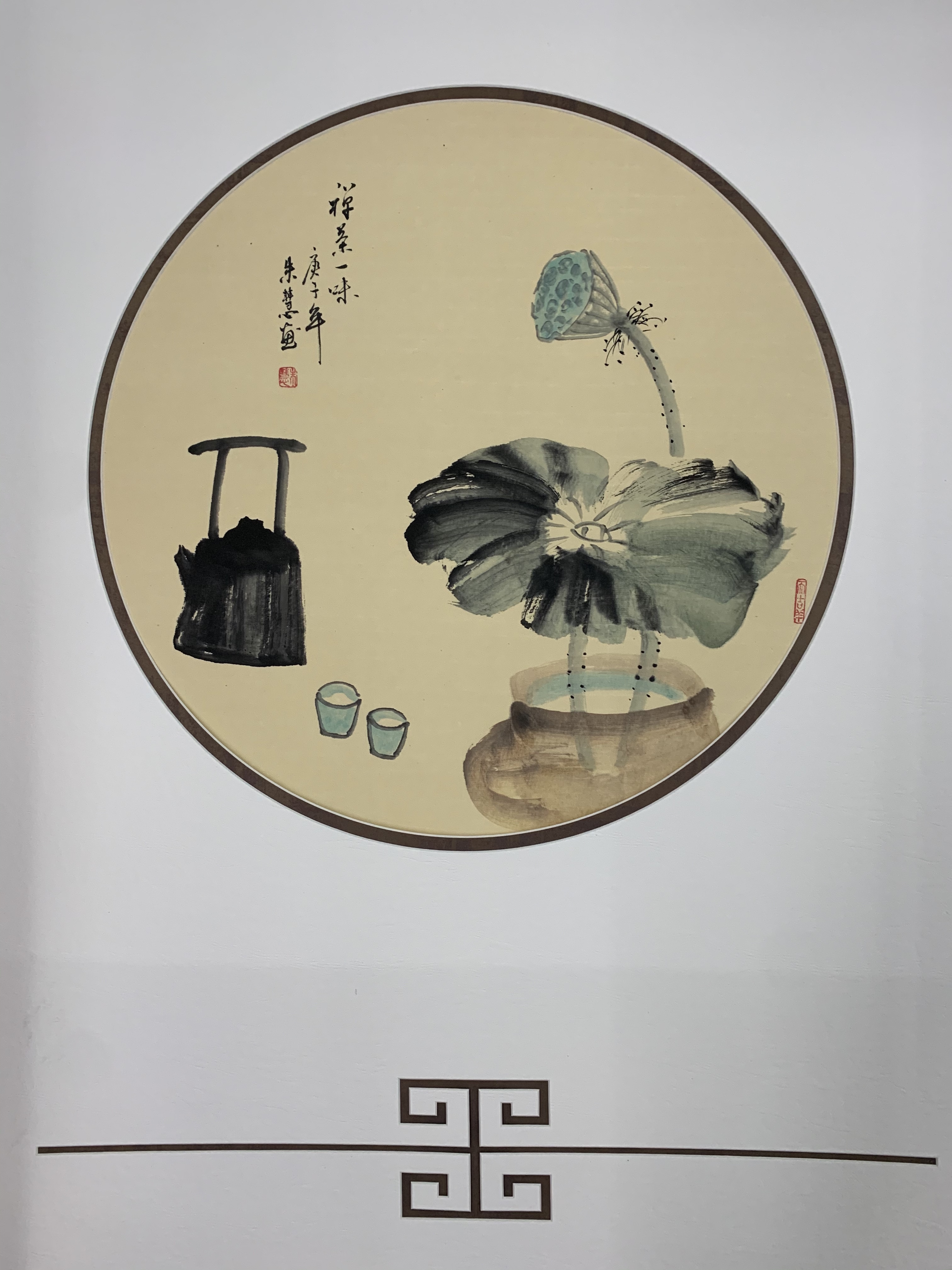 装饰/装饰/艺术品产品图