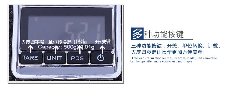 厂家批发珠宝秤 迷你口袋称 电子秤 高精度0.01g手机秤DS16手掌秤详情图2