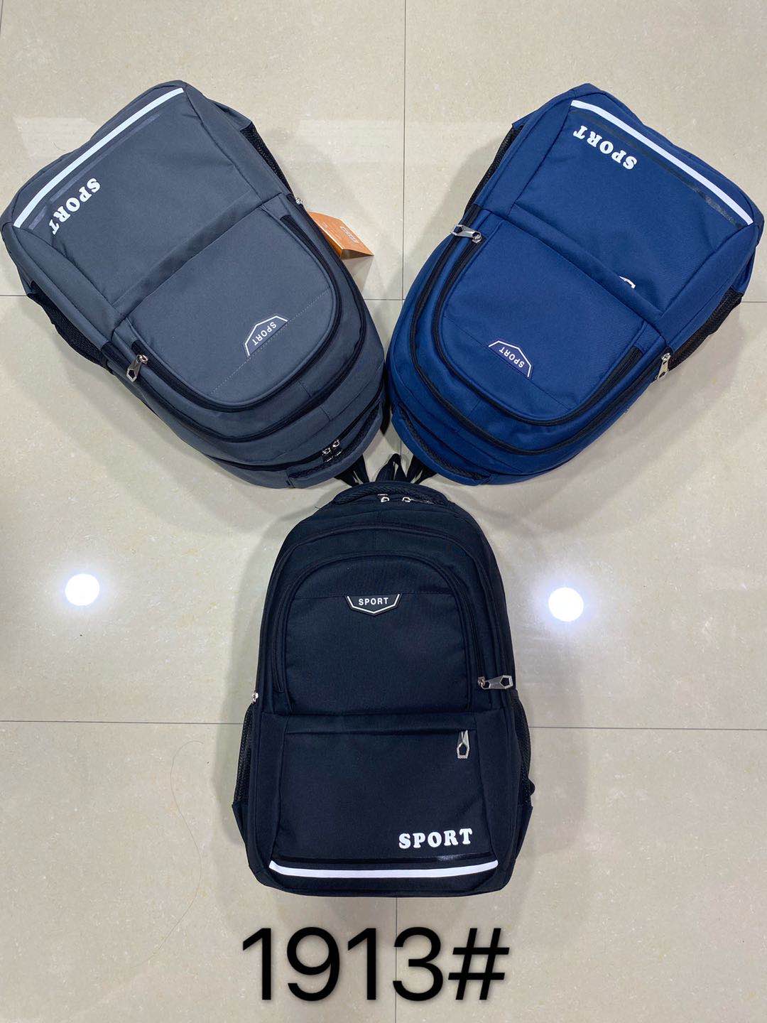 Fashionable business backpacks for men, high school, junior high school, college and primary school students, simple Xiaomi computer bags, men's and women's backpacks undefined