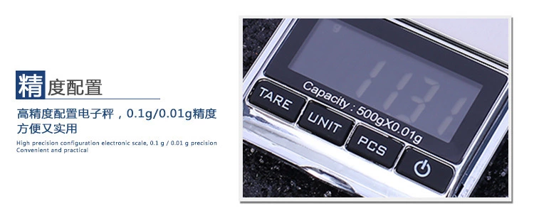 厂家批发珠宝秤 迷你口袋称 电子秤 高精度0.01g手机秤DS16手掌秤产品图