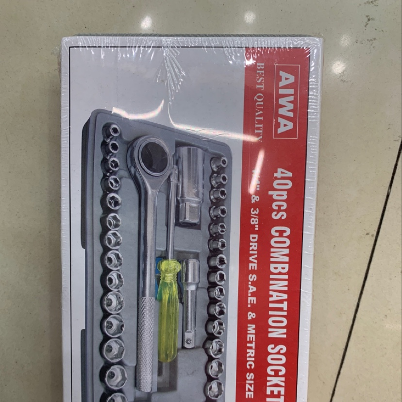 Small 40pc socket tool details Picture