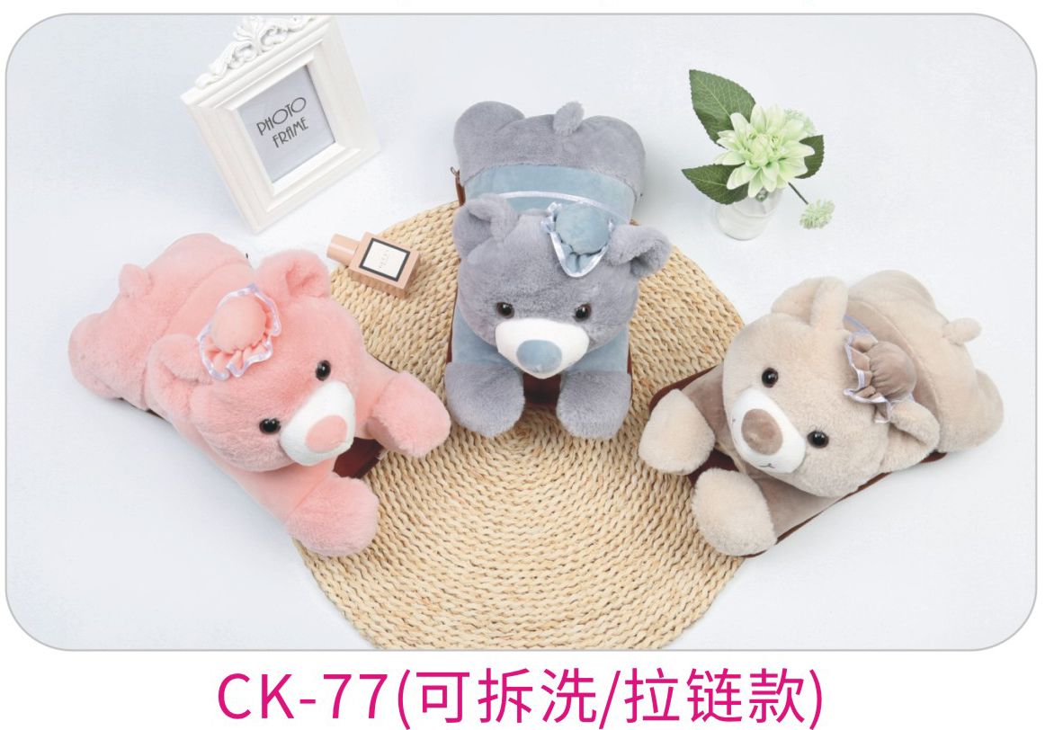 Hot Water Bag Rechargeable hand warm water bag cute plush electric warm water Cartoon pillow warm baby HD35 thumbnail