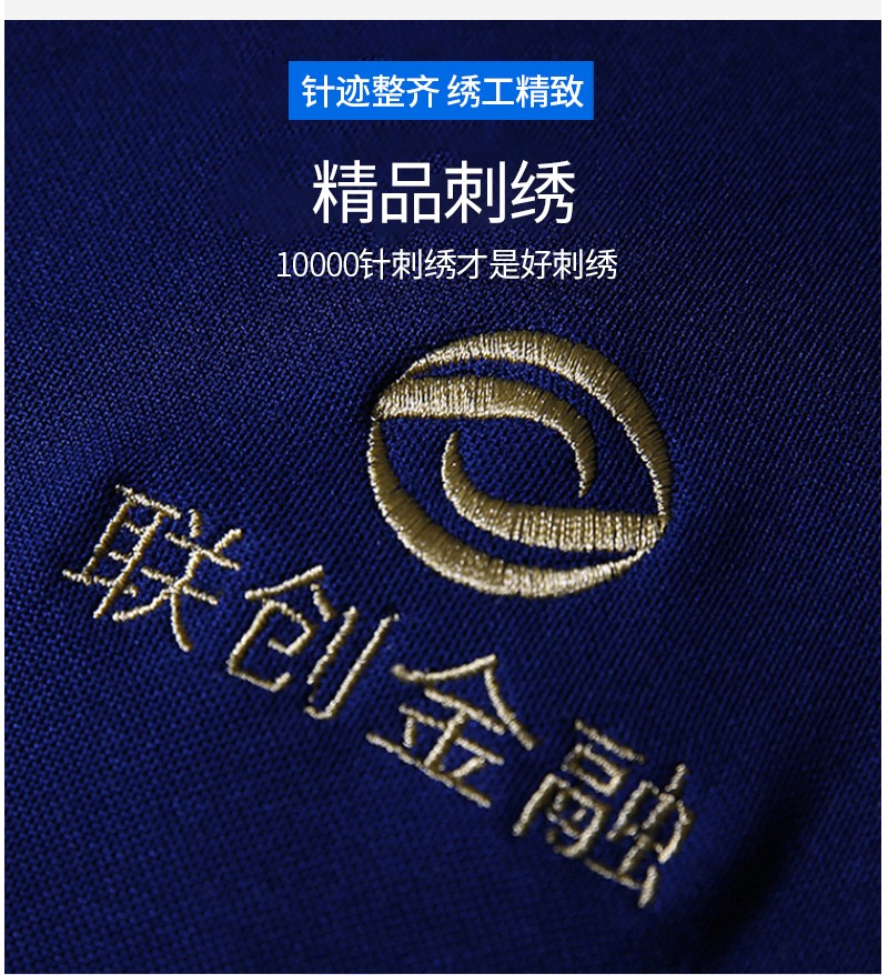 冲锋衣男女户外透气防水防风登山服可印LOGO详情图14