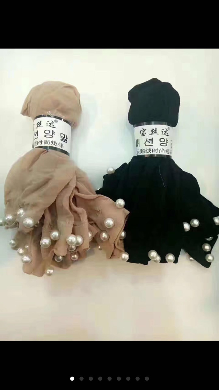 Pearl silk stockings thumbnail