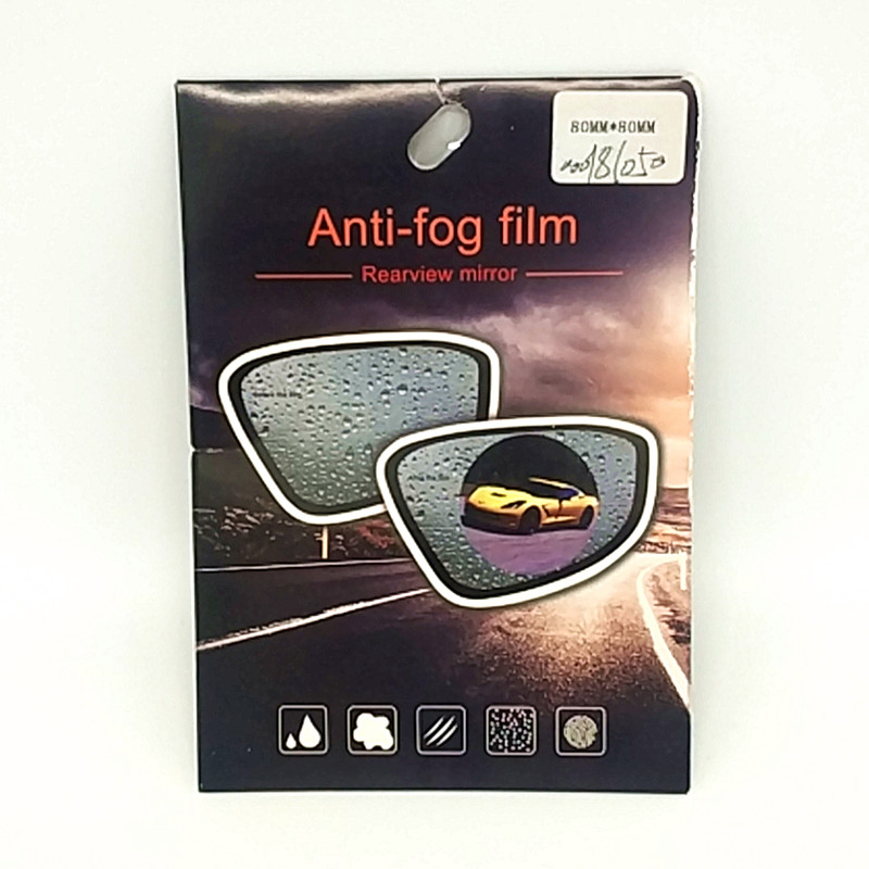 Car rear-view mirror rain film reverse mirror waterproof film Rear-view mirror glass film anti-glare film
