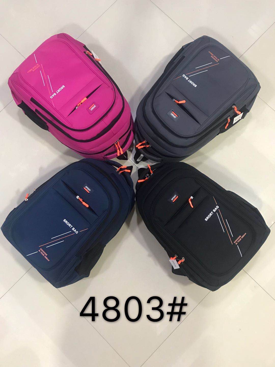 Fashionable business backpacks for men, high school, junior high school, college and primary school students, simple Xiaomi computer bags, men's and women's backpacks details Picture