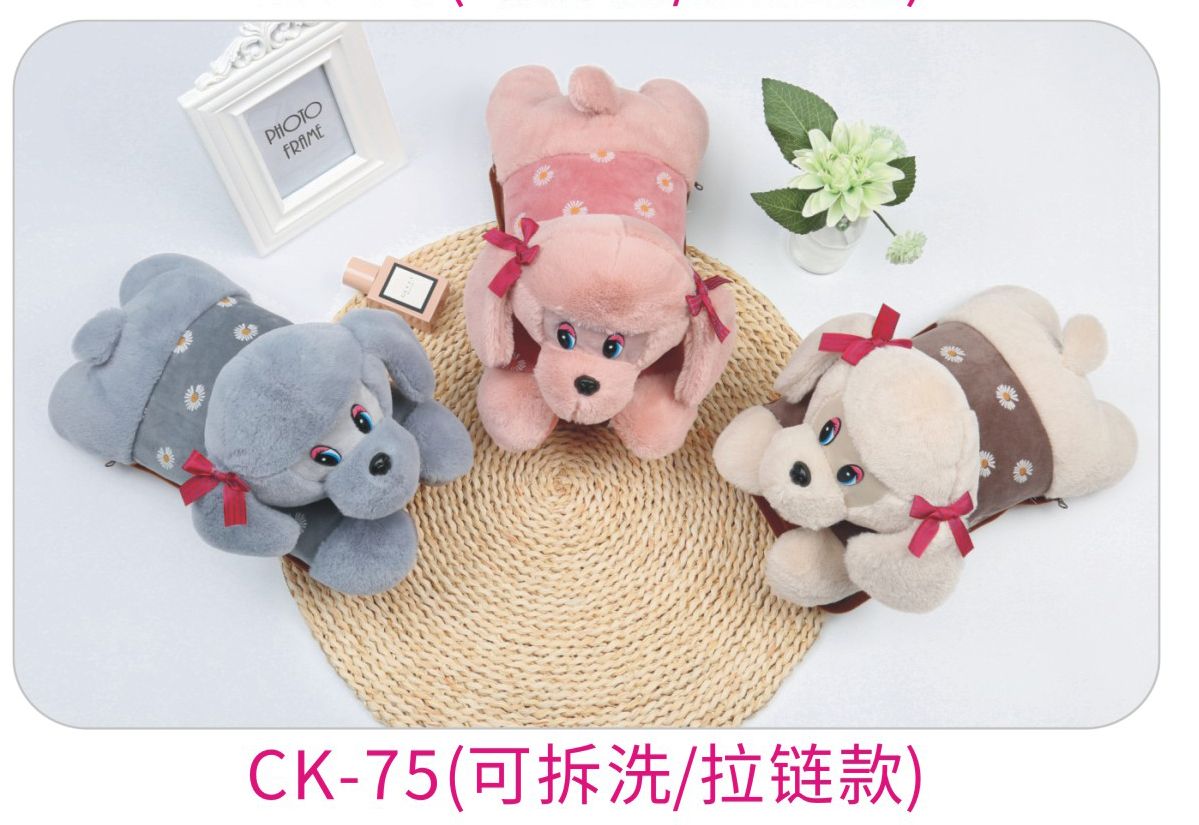 Hot Water Bag Rechargeable hand warm water bag cute plush electric warm water Cartoon pillow warm baby HD34 thumbnail