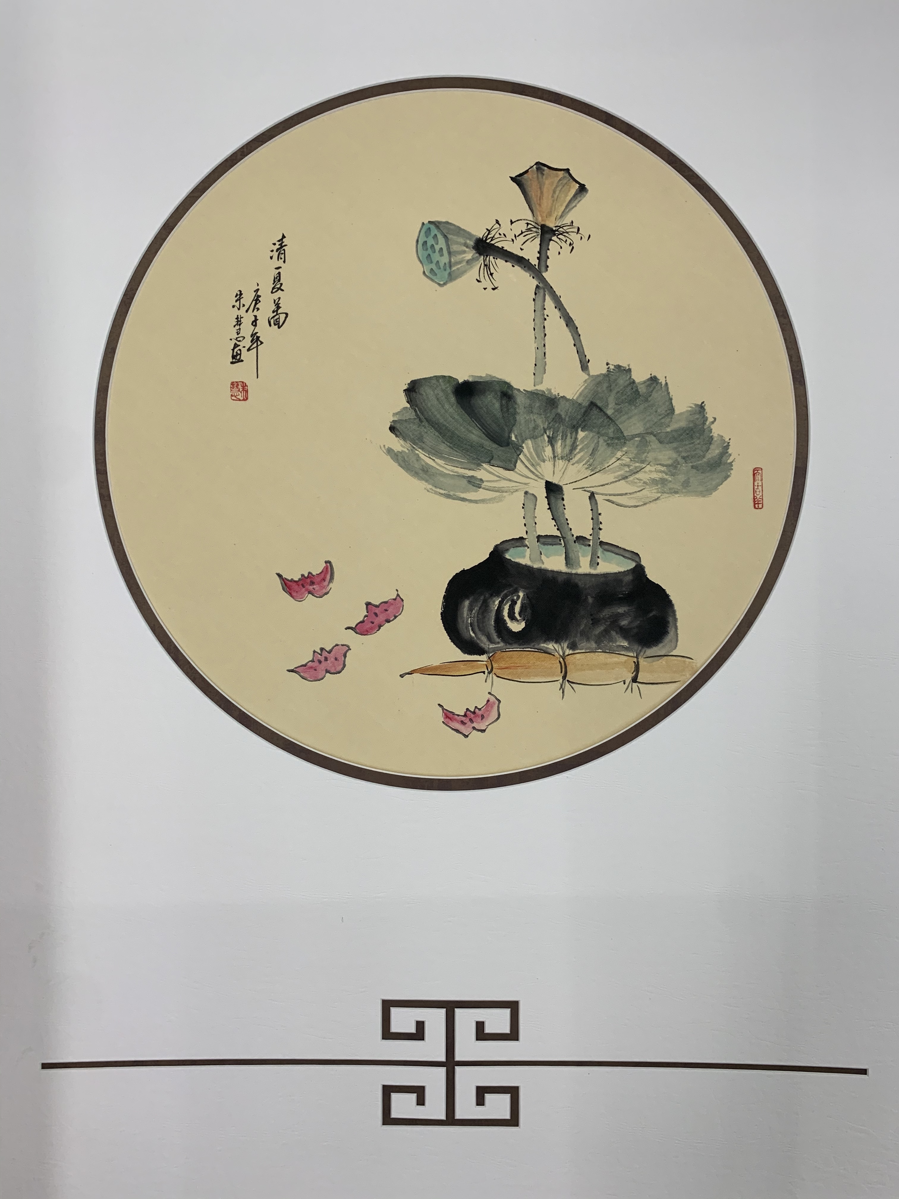 装饰/装饰/艺术品白底实物图