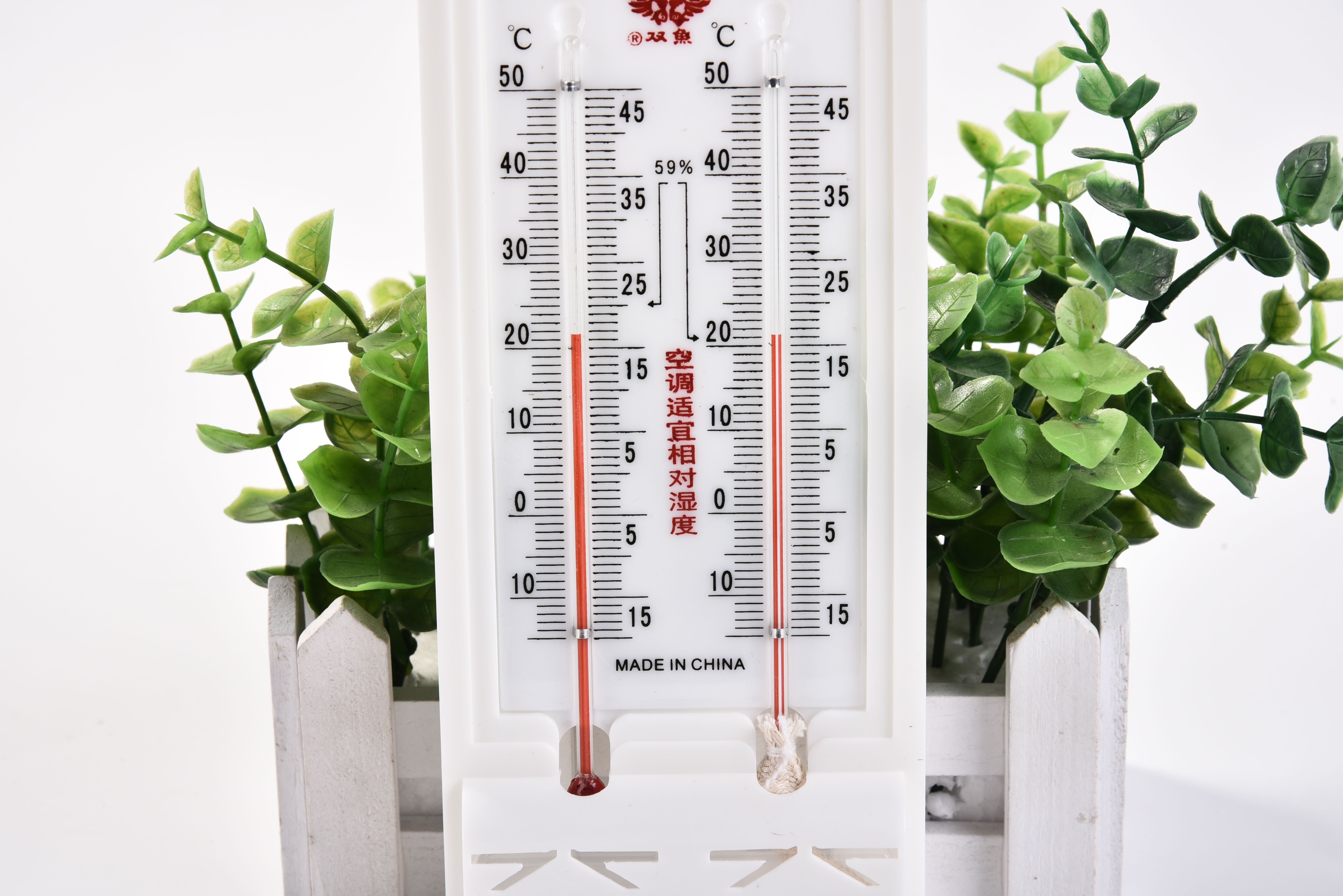 Double Fish brand Dry and Wet B-2 indoor and outdoor temperature and humidity meter, plastic thermometer, hygrometer, greenhouse thermometer