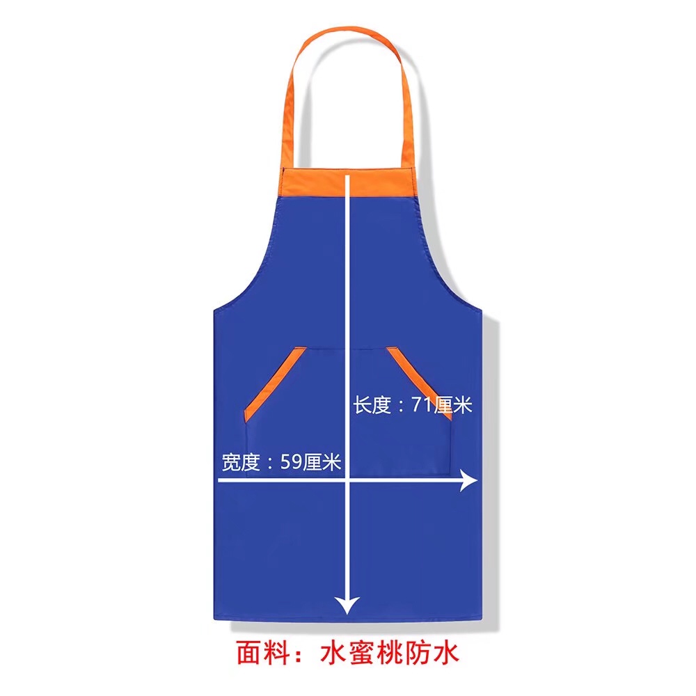 Custom-made apron with logo printing, Korean-style fashionable home, loose-sized half-sleeved top, pure cotton trendy men's T-shirt, stain-proof, water-proof and oil-proof, kitchen and catering custom-made detail image 13