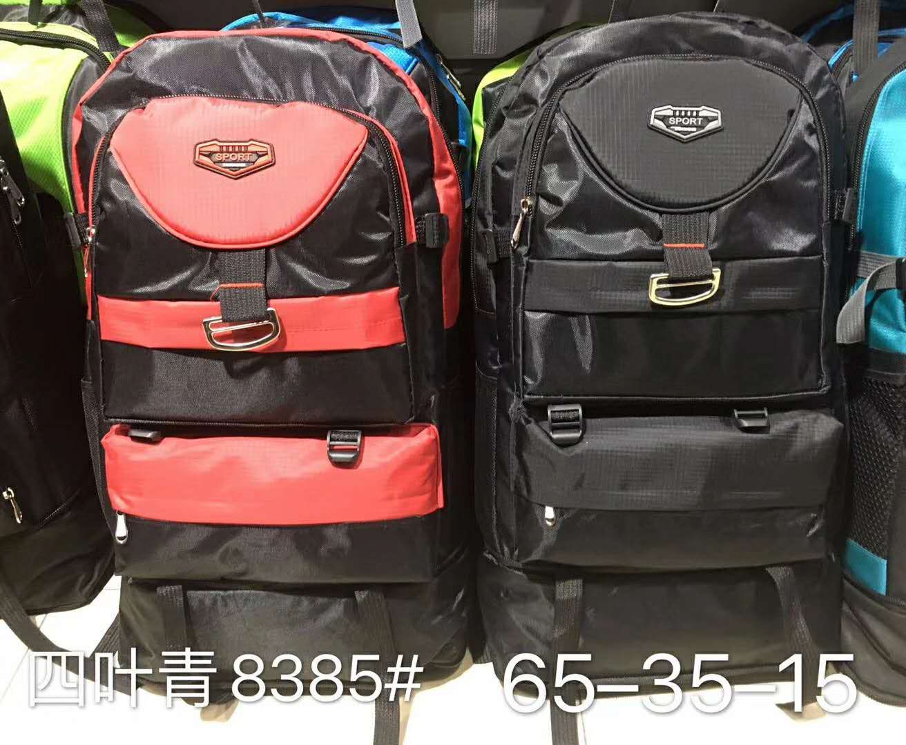 Panoramic Photo of Famous Mountaineering Bag Brand Arrangement Display Wall