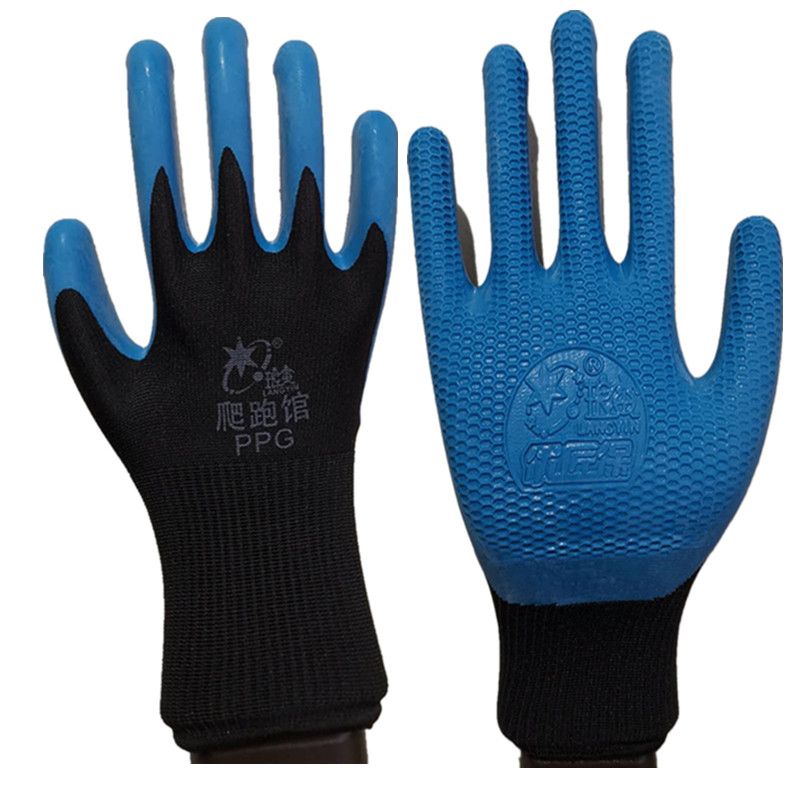 Lang Yin PPG Climbing gym fitness exercise gloves thumbnail