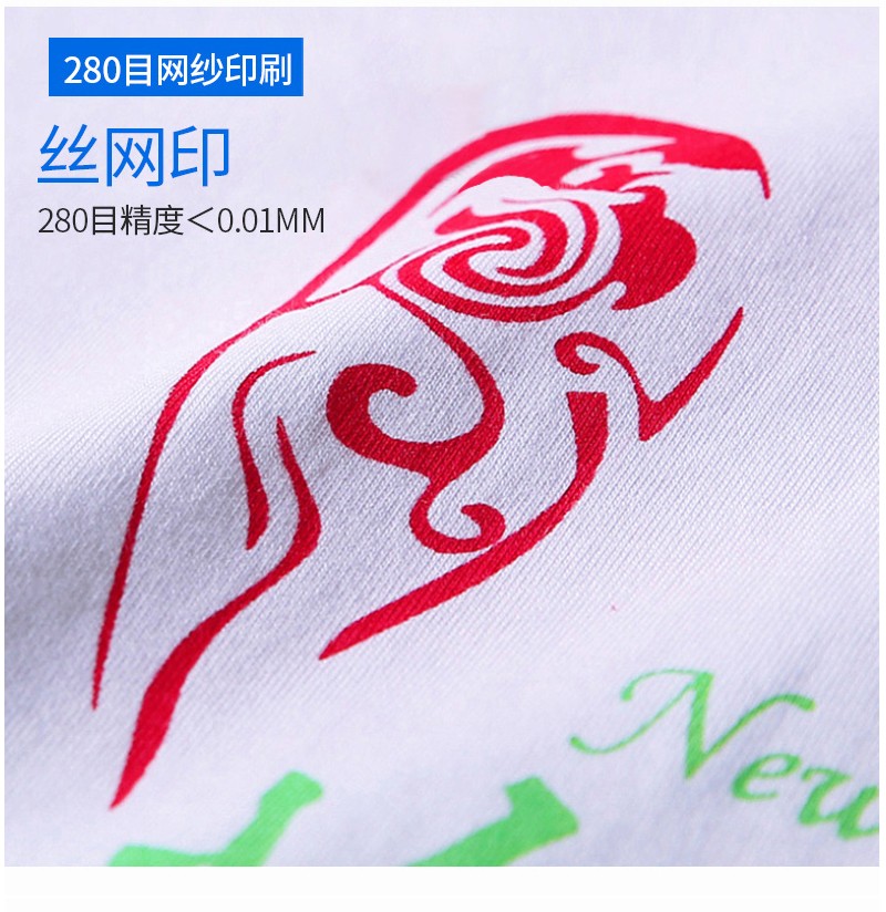 冲锋衣男女户外透气防水防风登山服可印LOGO详情图15