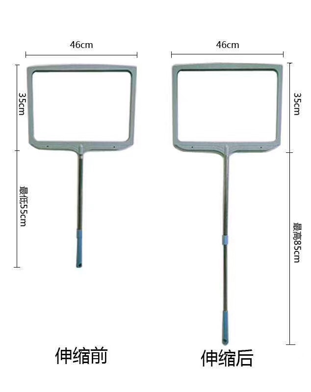 伸缩带框手举牌