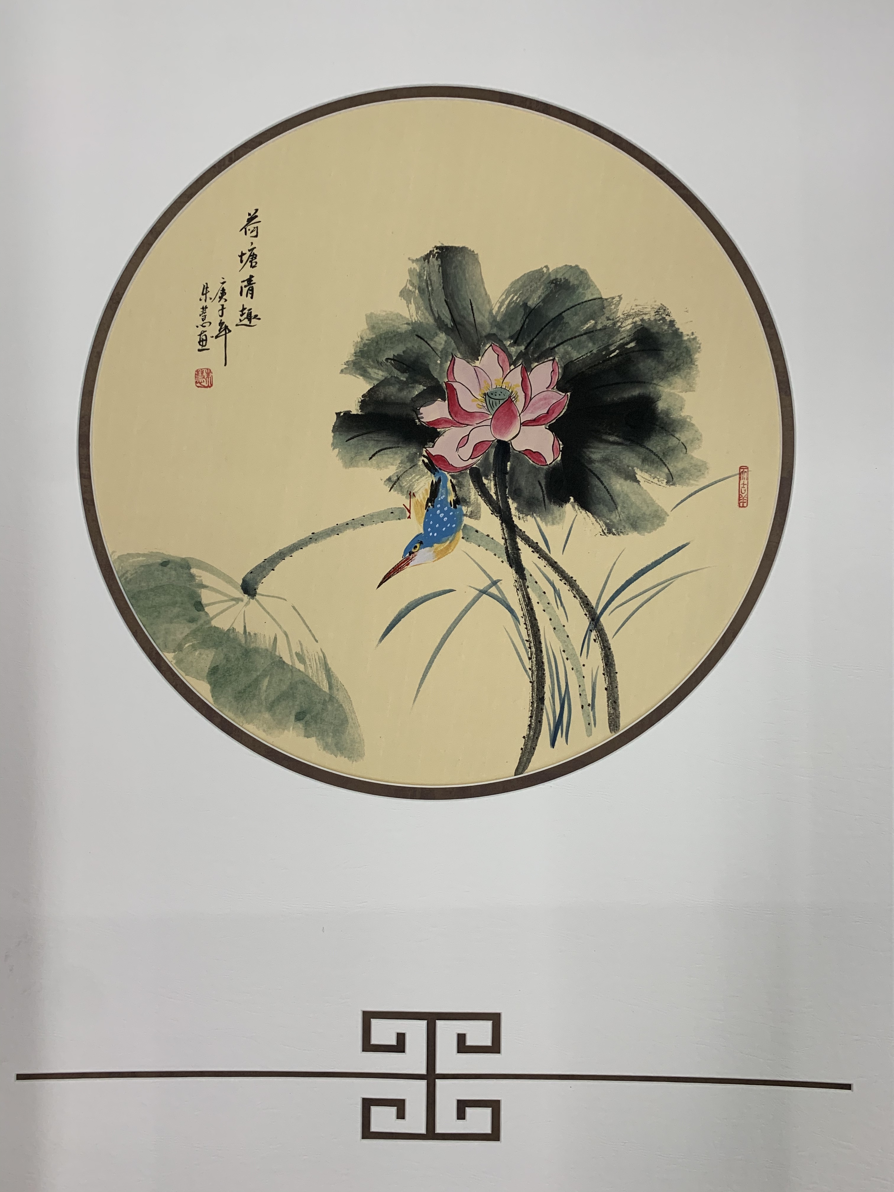 现代装饰画实物图