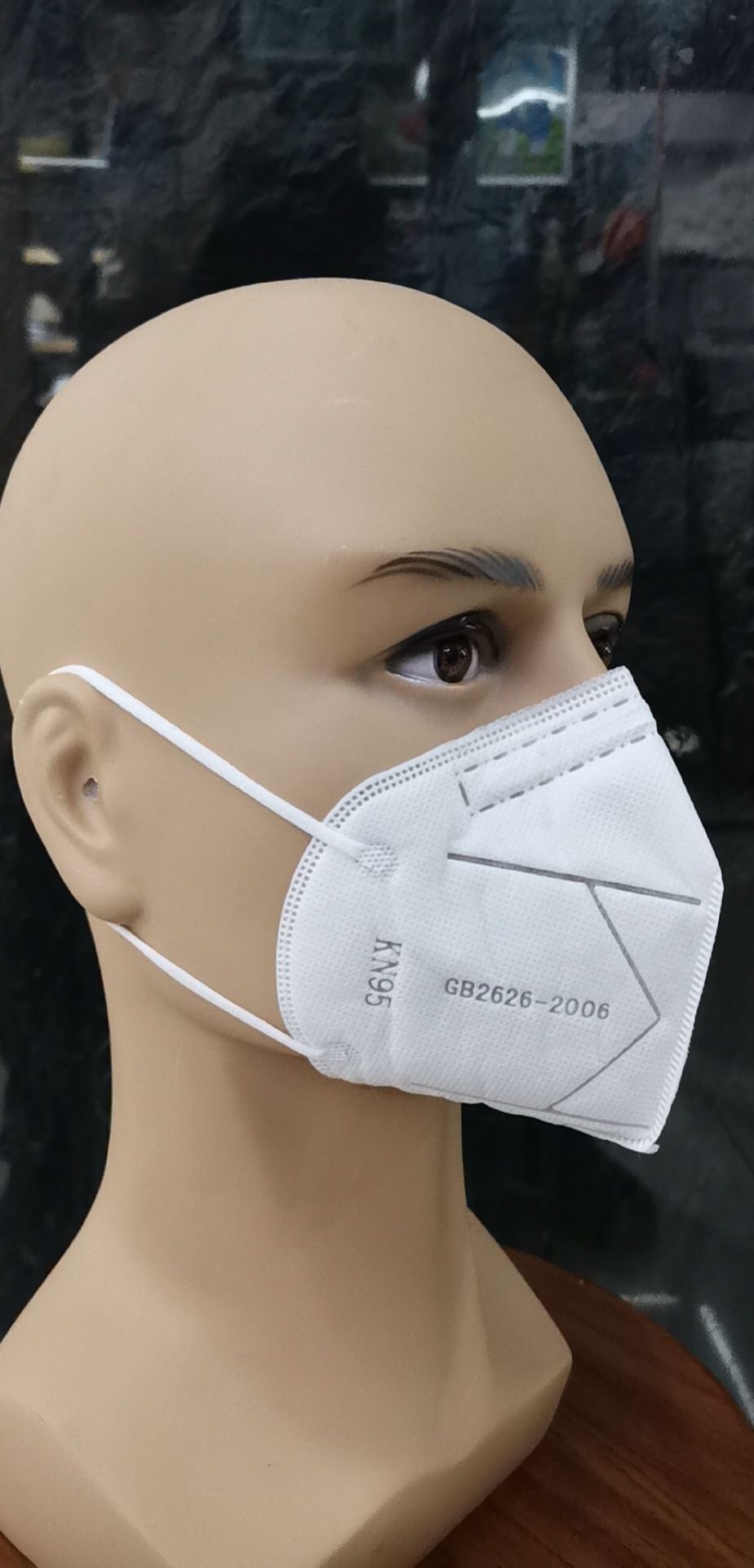 Langyin KN95 non-medical protective mask Specification drawing