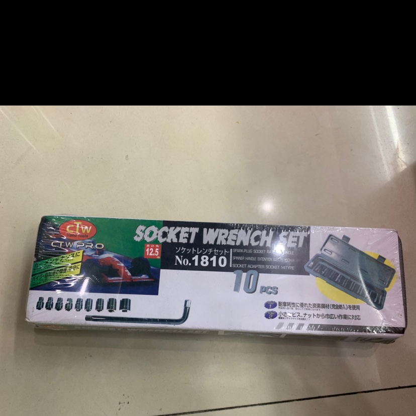أداة الطقم 10PC details Picture
