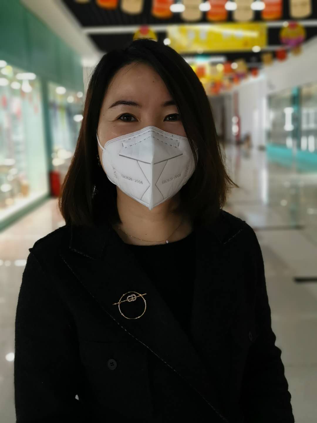Langyin KN95 non-medical protective mask full figure