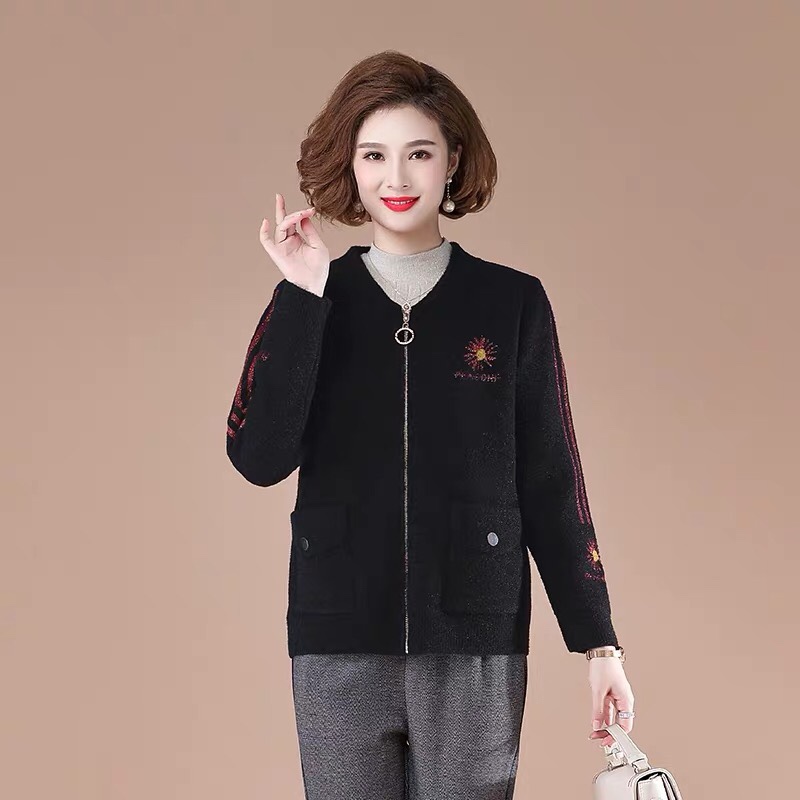 Fashion cardigan