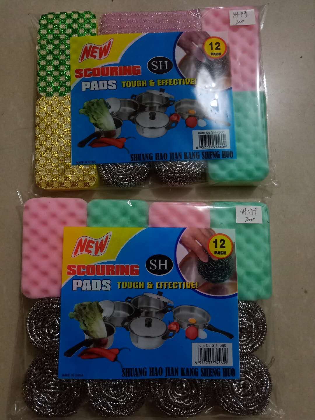 组合清洁球，清洁块产品图