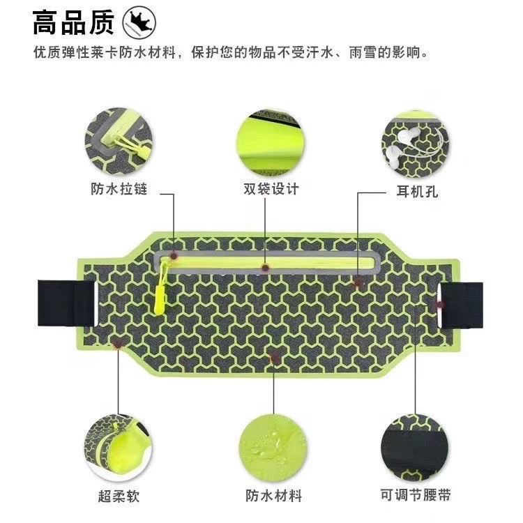 Silk-screened sports waist bag 2 undefined