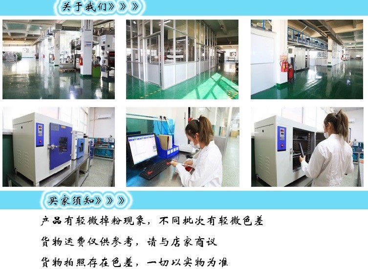 厂家直销DIY金葱粉纸，高档礼盒包装材料  贺卡 金葱皮革，仙度瑞拉，蚕丝纸  折叠纸 手工折纸详情3