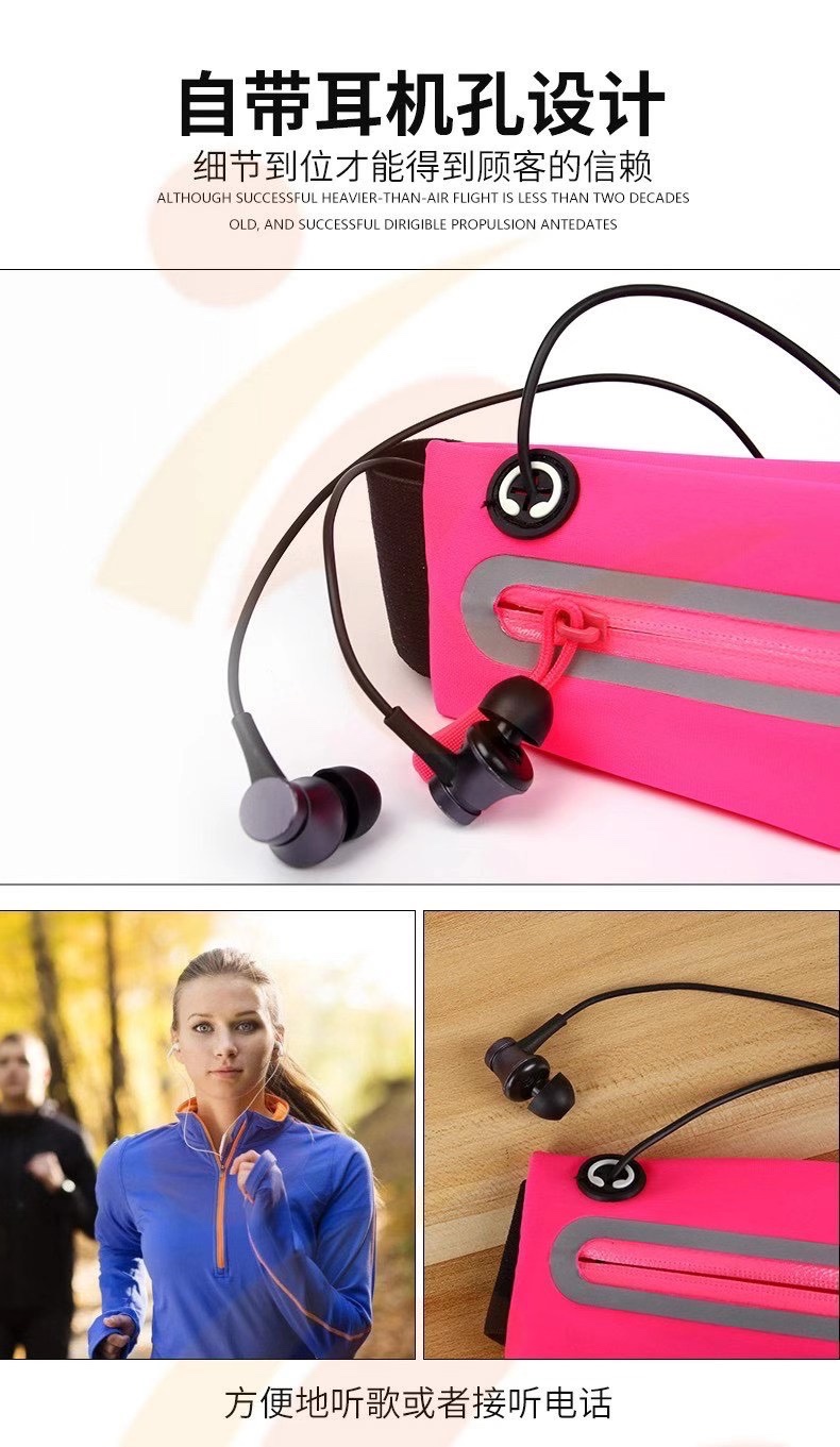 The sports waist bag has double pockets Item Picture