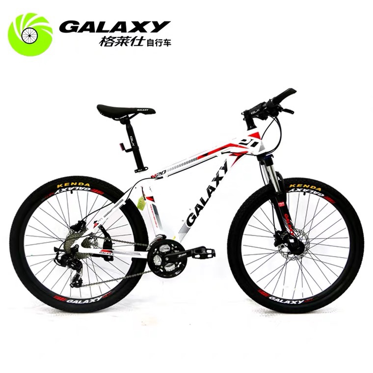 GALAXY M20 aluminum alloy shock-absorbing dual disc brake 27-speed adult male student variable speed mountain bike Application Scenario