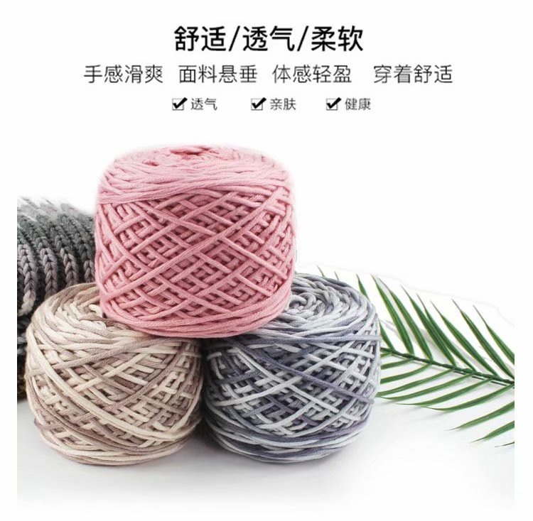 16-strand scarf yarn, thick wool yarn, lover's cotton wool yarn balls, hand-knitted wool yarn balls, baby yarn, men's and women's scarf wool yarn balls detail image 5