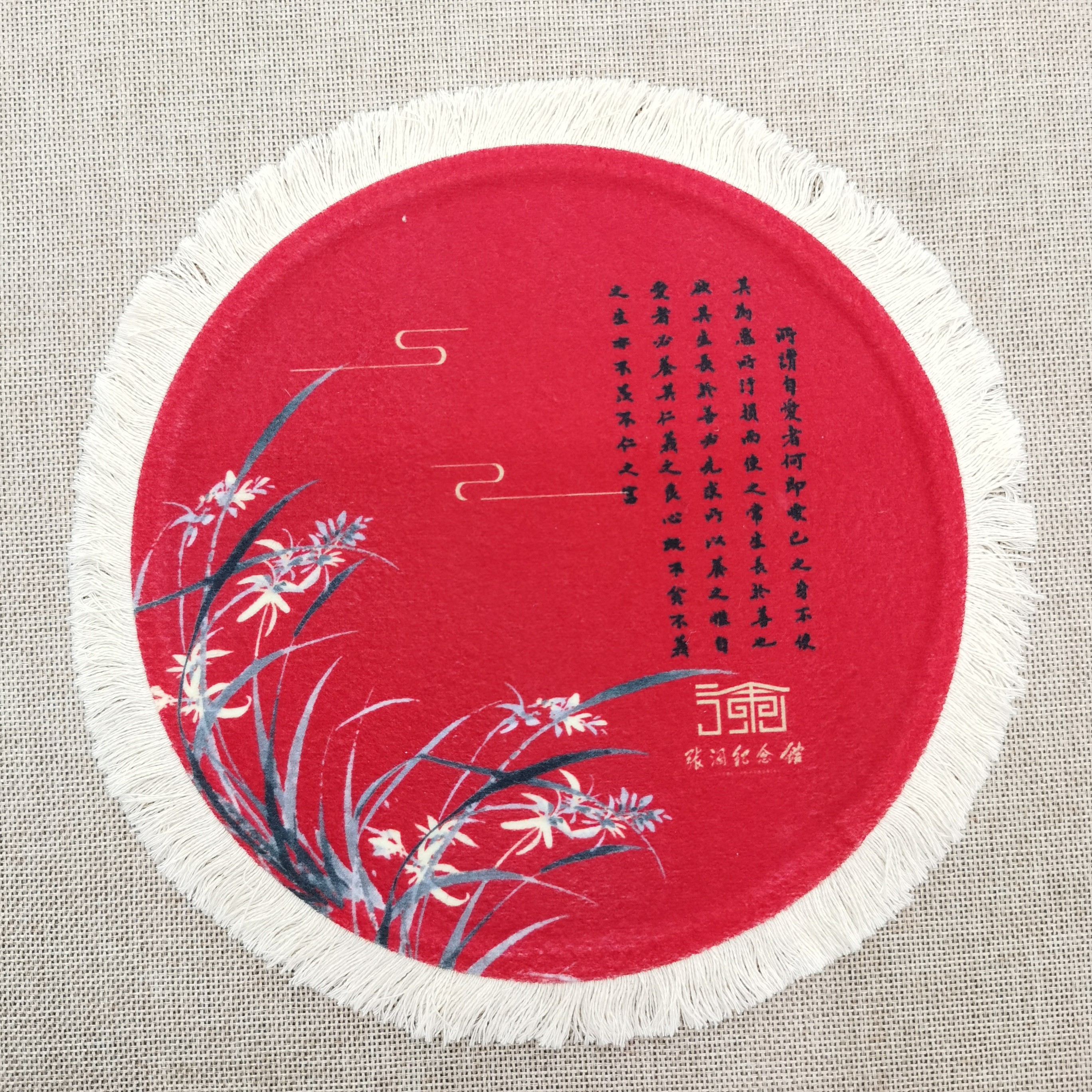 厂家直销创意波斯鼠标垫 地毯鼠标垫 圆形地毯流苏鼠标垫详情图1
